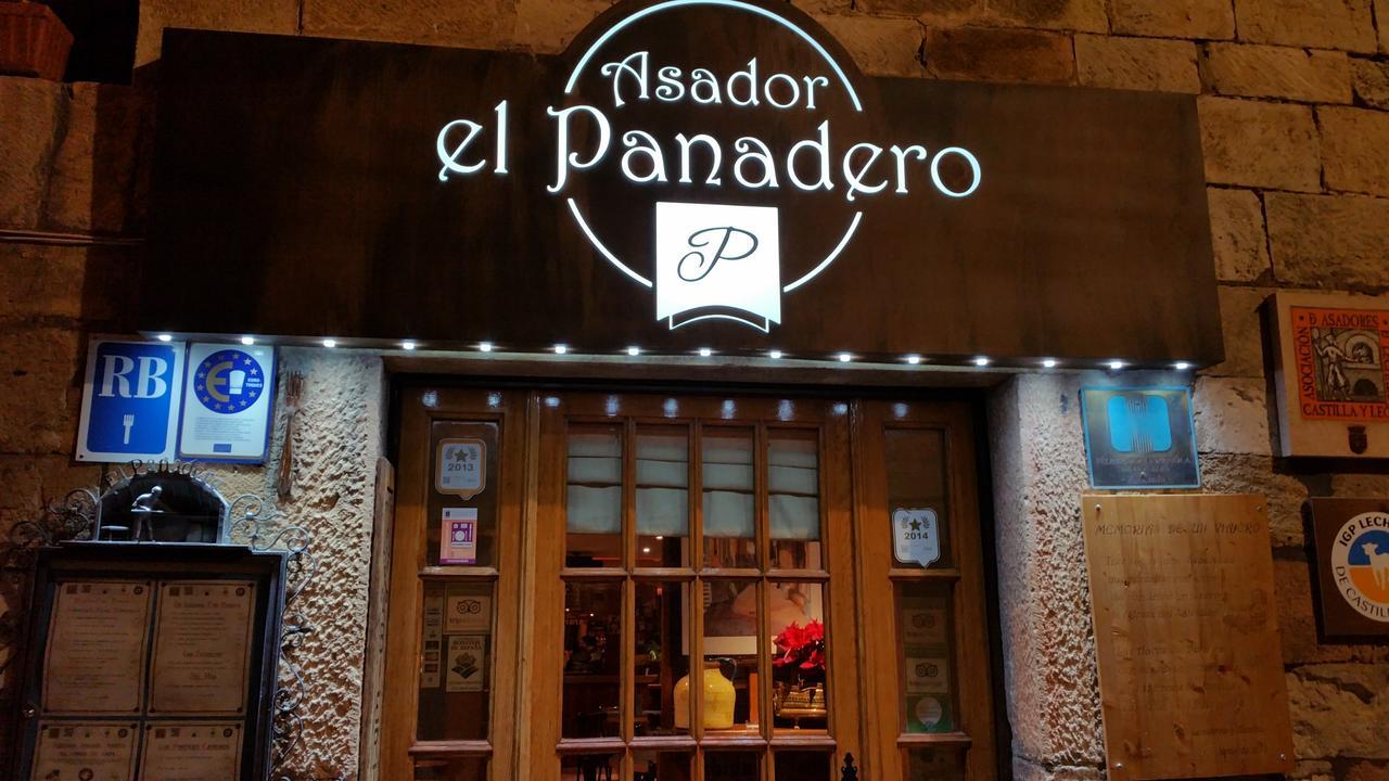 Hostal El Panadero 塞普尔韦达 外观 照片